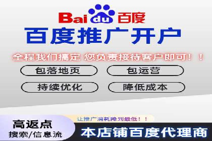 抖音信息流代理如何帮助中小企业扩大影响力？